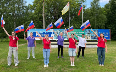 ГАУ СО «ДОЛ Молодежный»