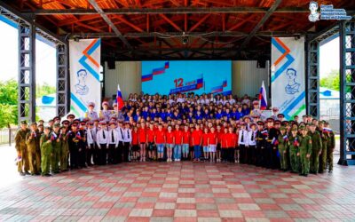 День России: Торжественная линейка!