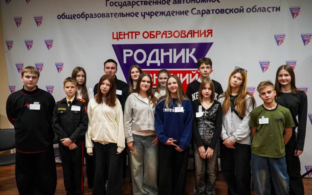 Школа помощников вожатых: Начало!