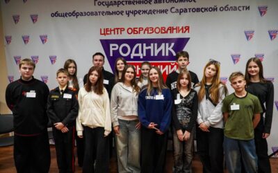 Школа помощников вожатых: Начало!