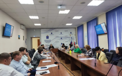 «Инклюзивное пространство: организация отдыха и оздоровления детей»