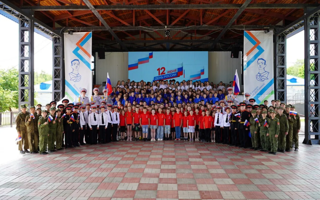 Дни единых действий на 2026 год
