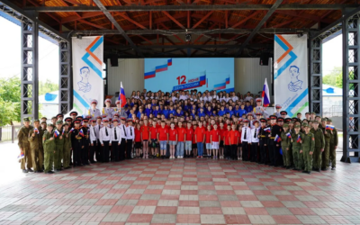 Дни единых действий на 2026 год
