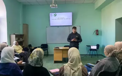 Муслим 2026!