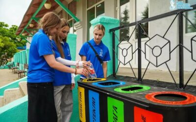 День окружающей среды и День эколога